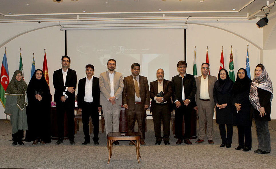 International Seminar on Pakistan and Urdu Studies