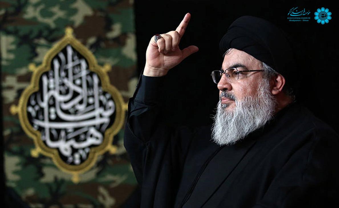 Condemnation Message on the Martyrdom of Syed Hassan Nasrallah