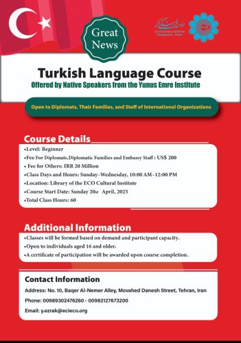 ECI Turkish Language Poster